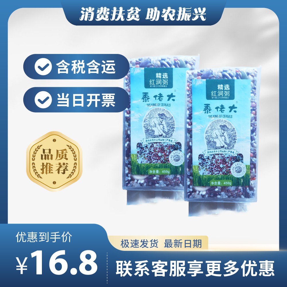 主图-173.jpg