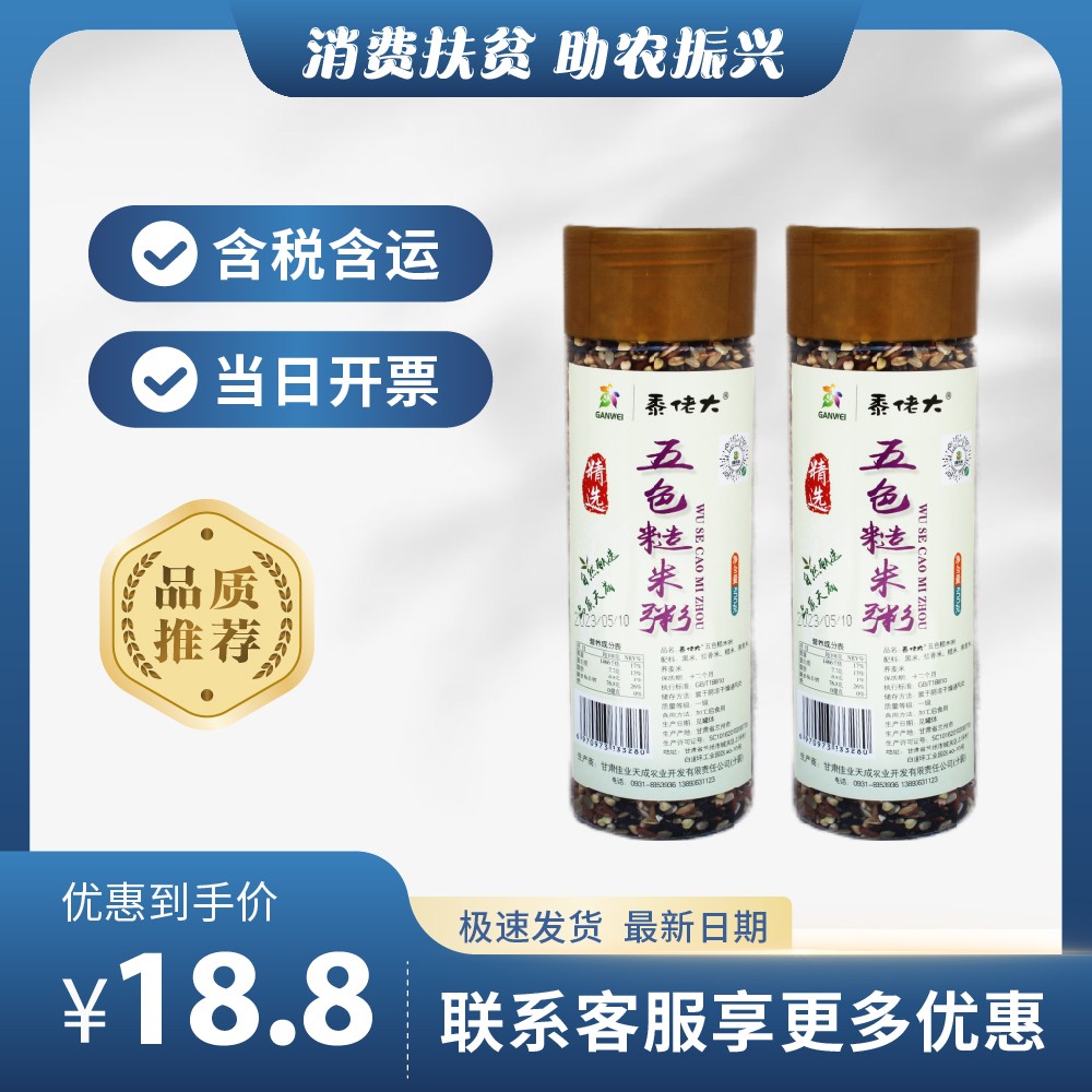 主图-172.jpg