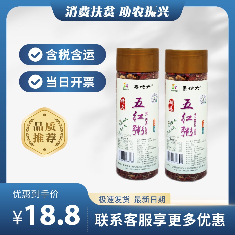 主图-171.jpg