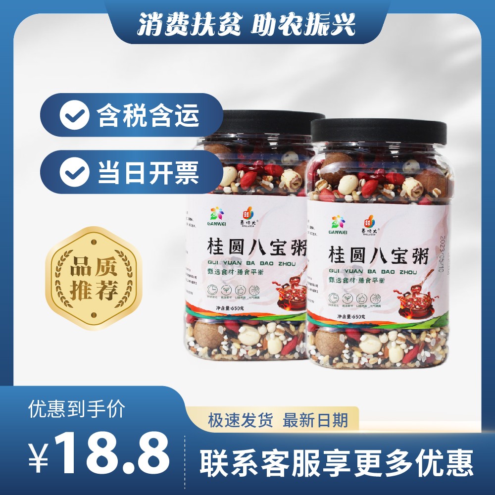 主图-170.jpg