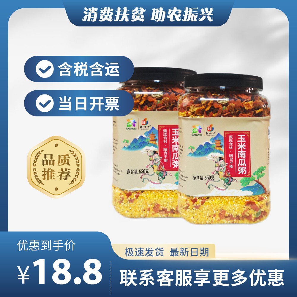 主图-169.jpg