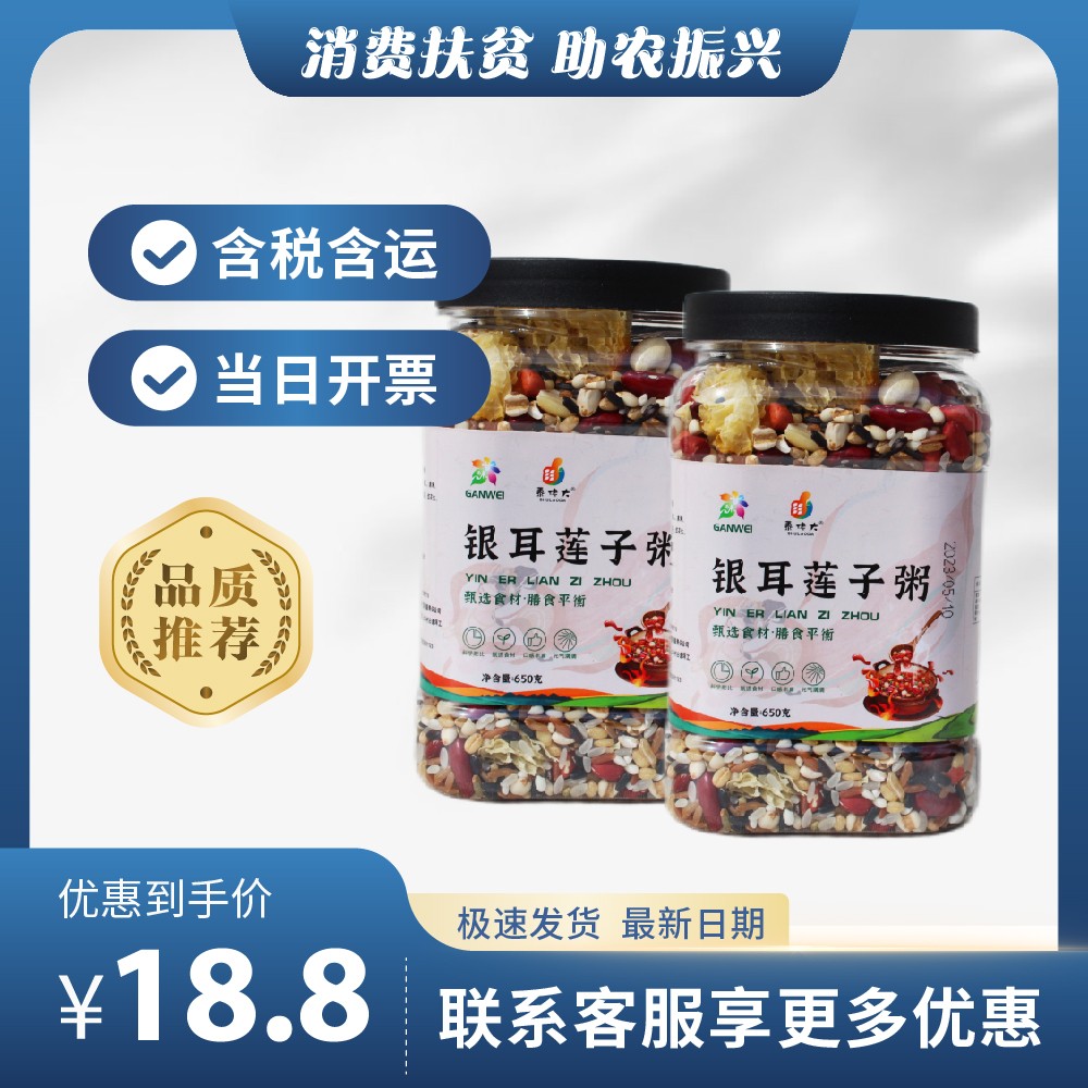主图-168.jpg
