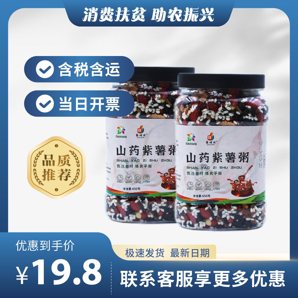 主图-164.jpg