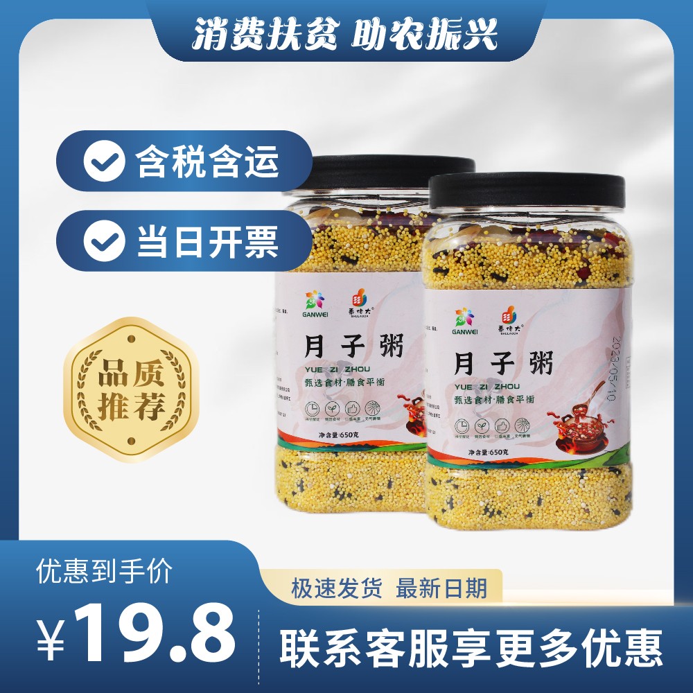 主图-163.jpg
