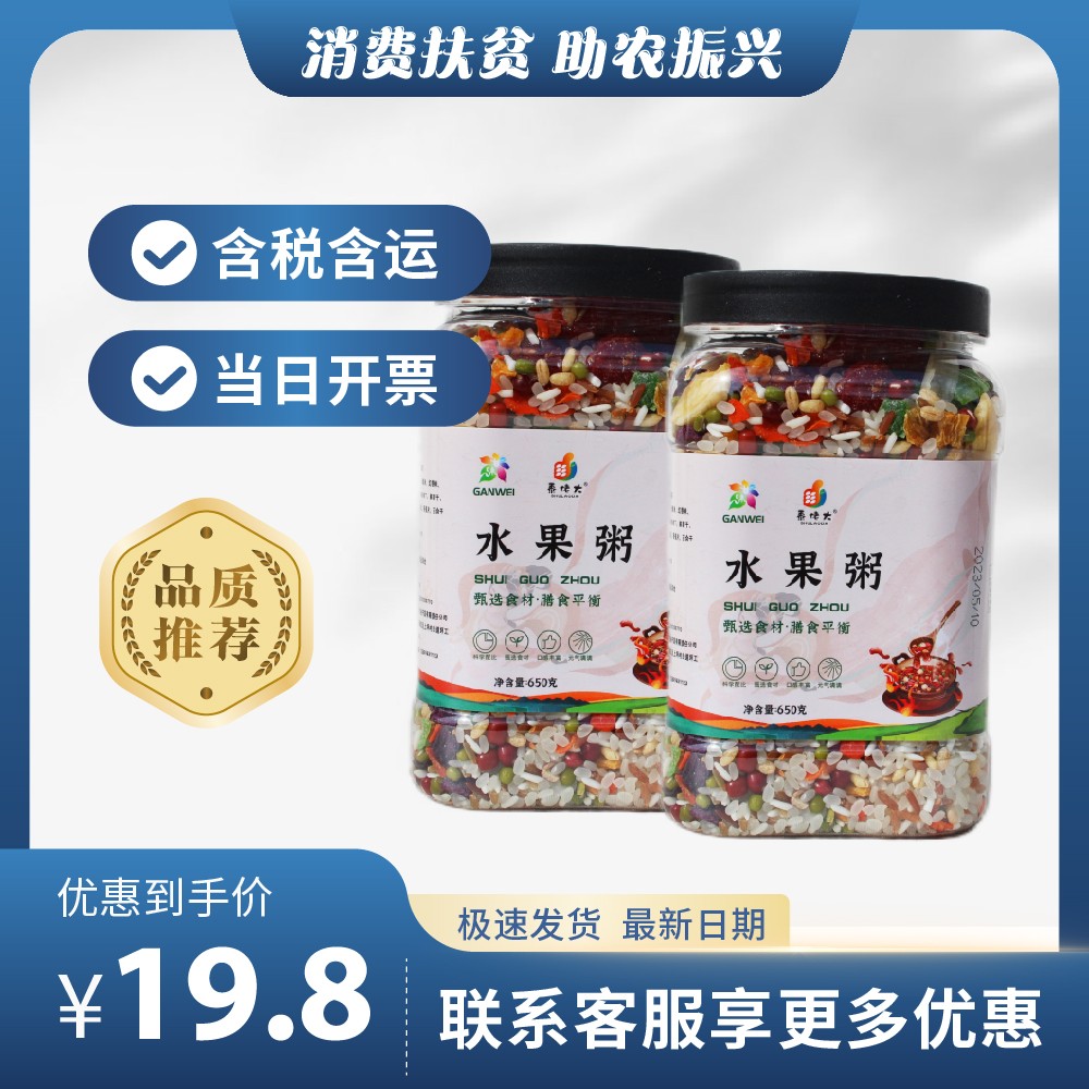 主图-162.jpg