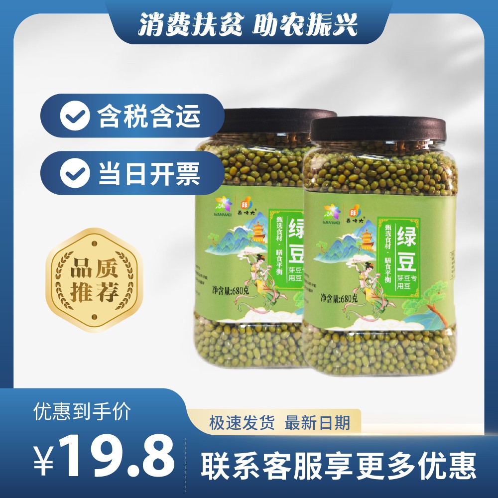 主图-159.jpg