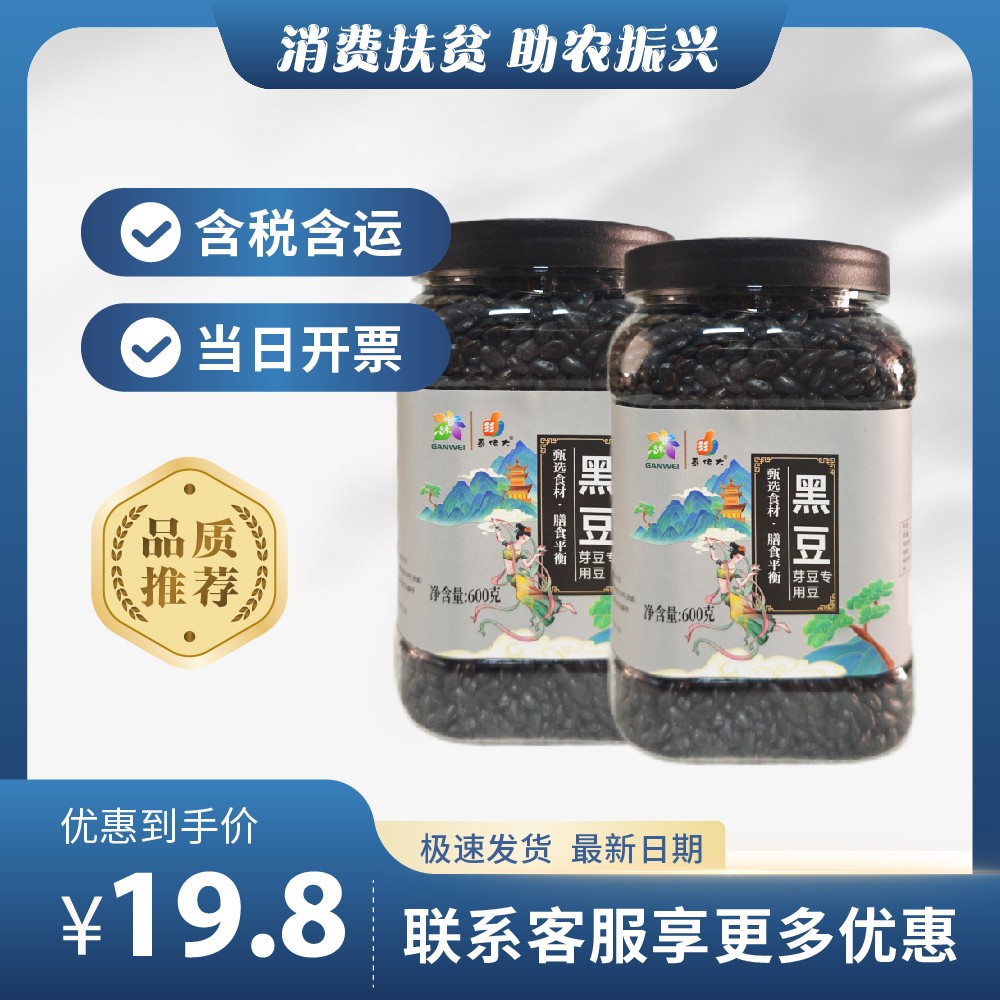 主图-158.jpg