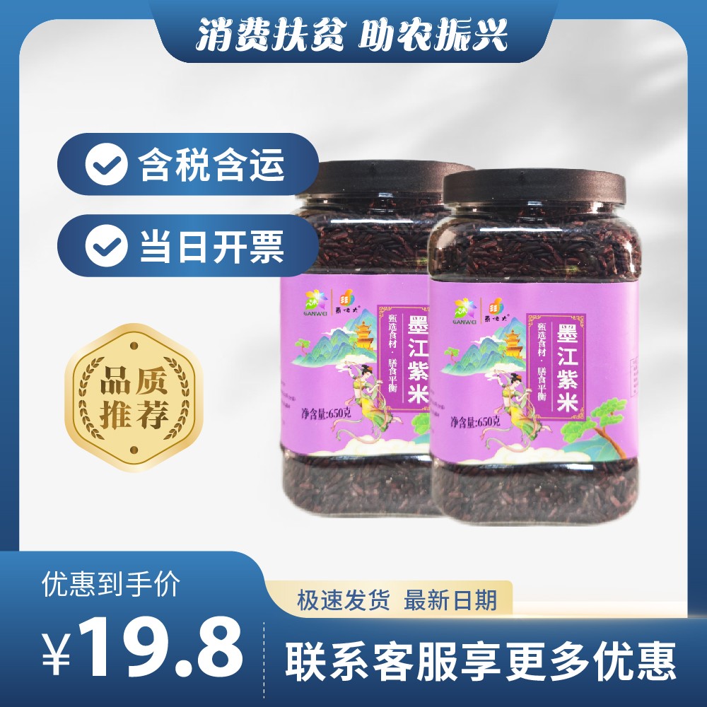 主图-156.jpg