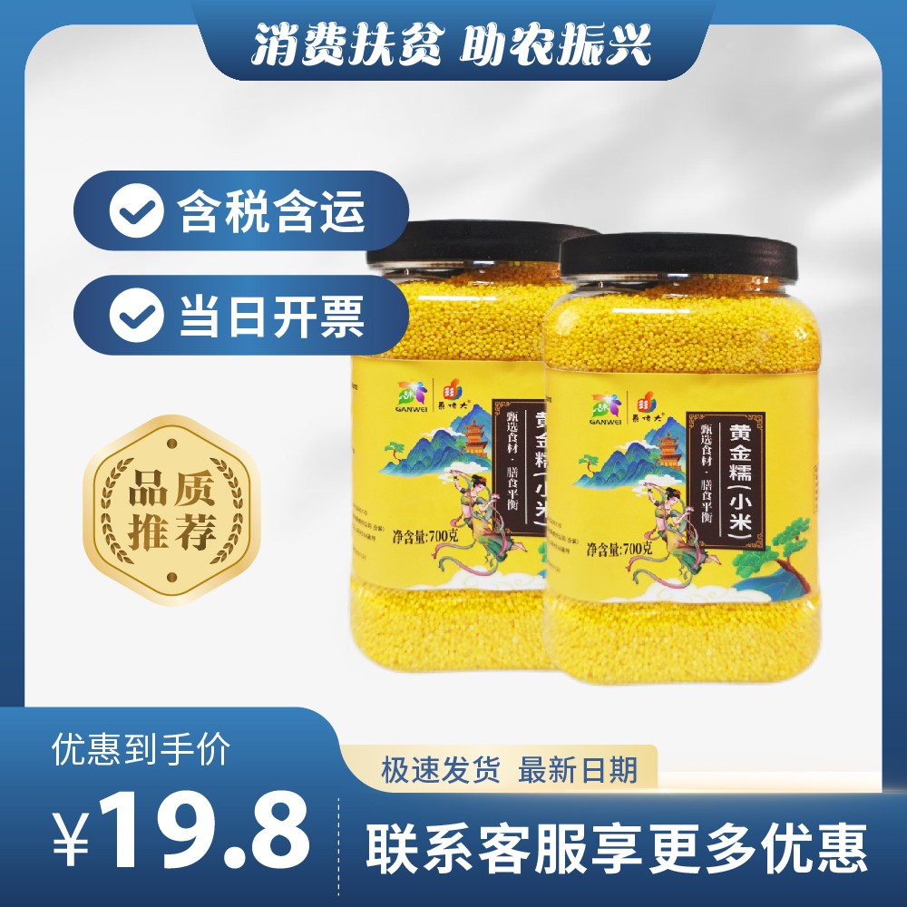 主图-155.jpg