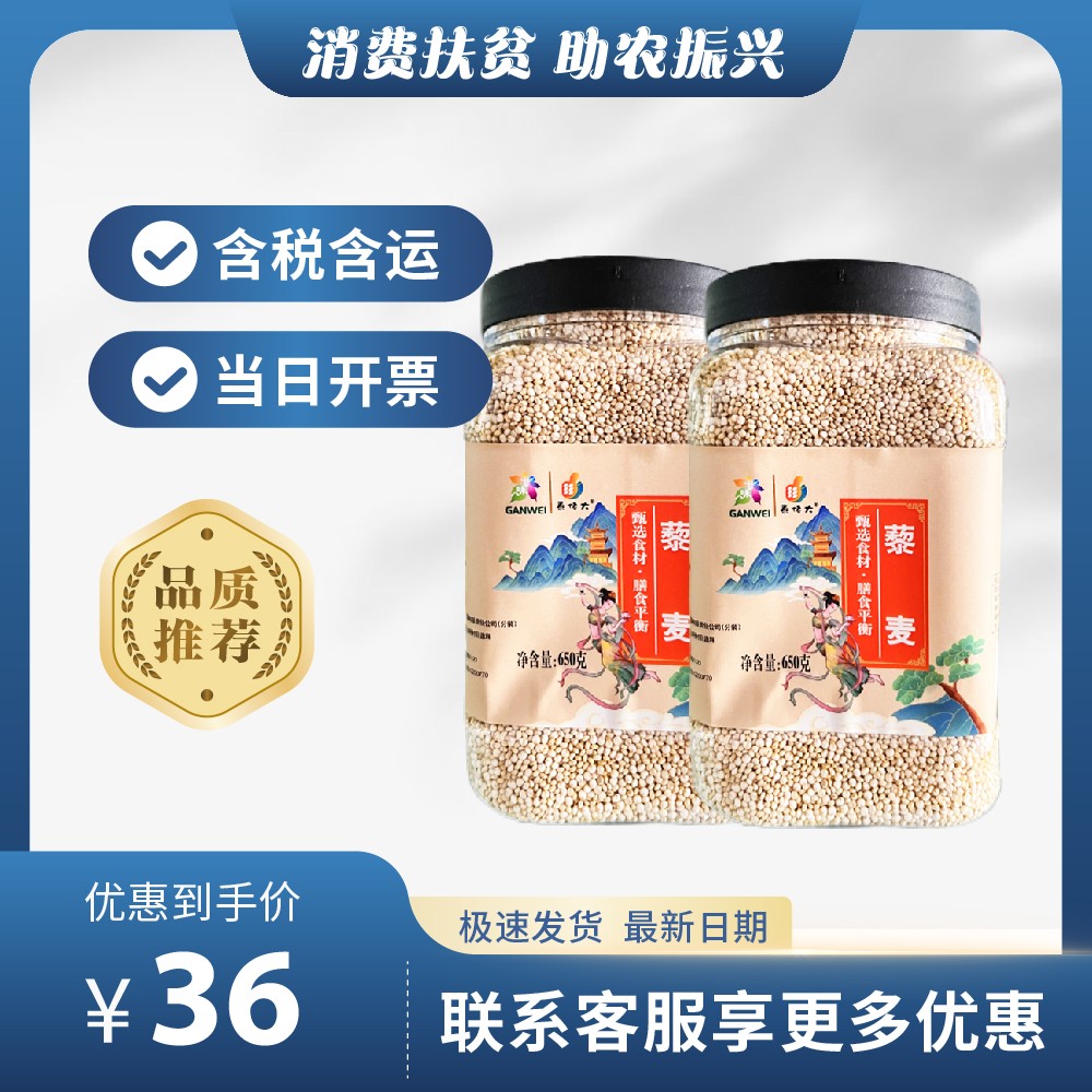 主图-154.jpg
