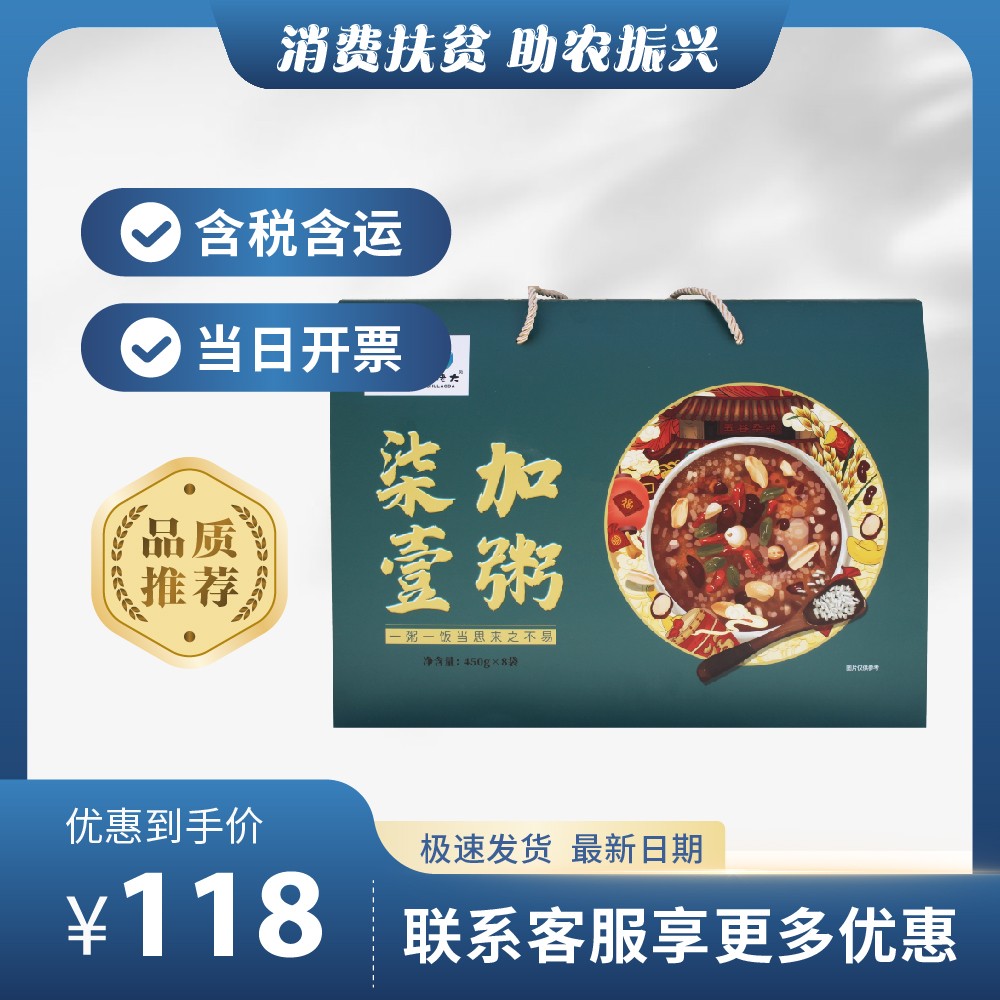 主图-153.jpg