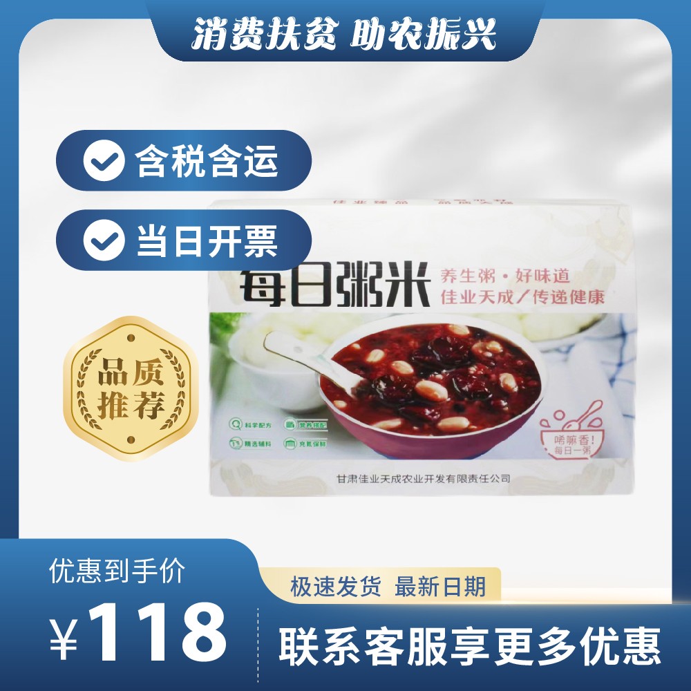 主图-152.jpg
