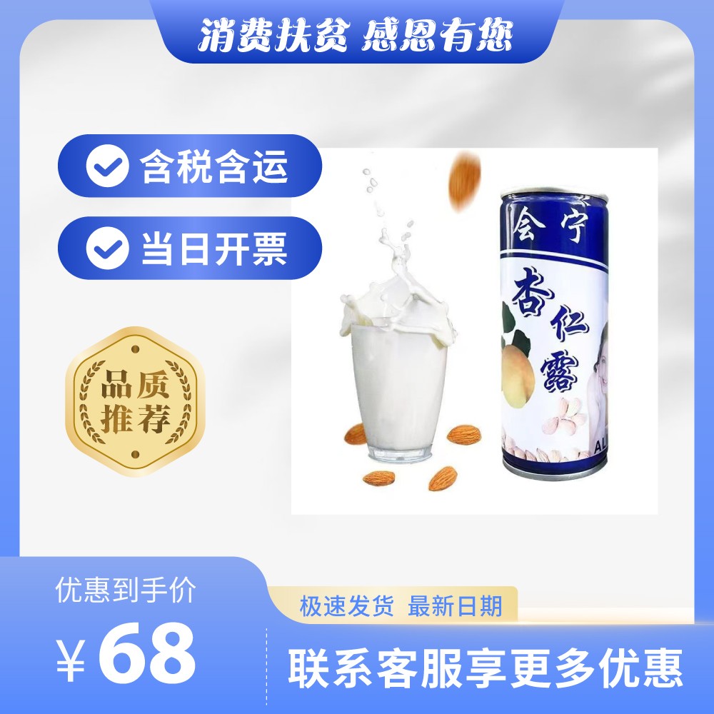 主-420.jpg