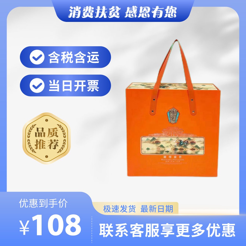 主-380.jpg