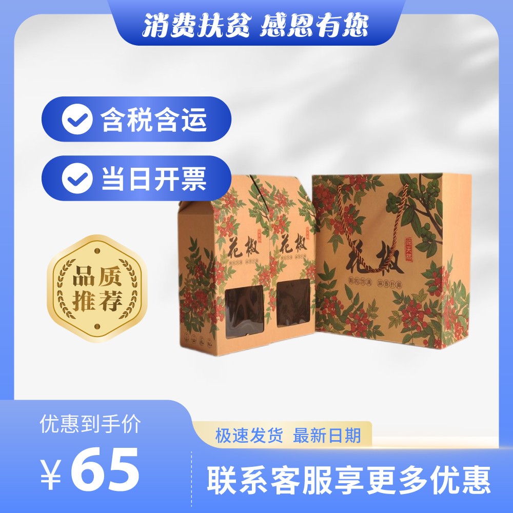 主-338.jpg