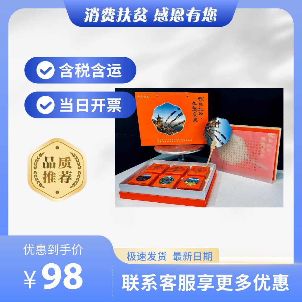 主-430.jpg