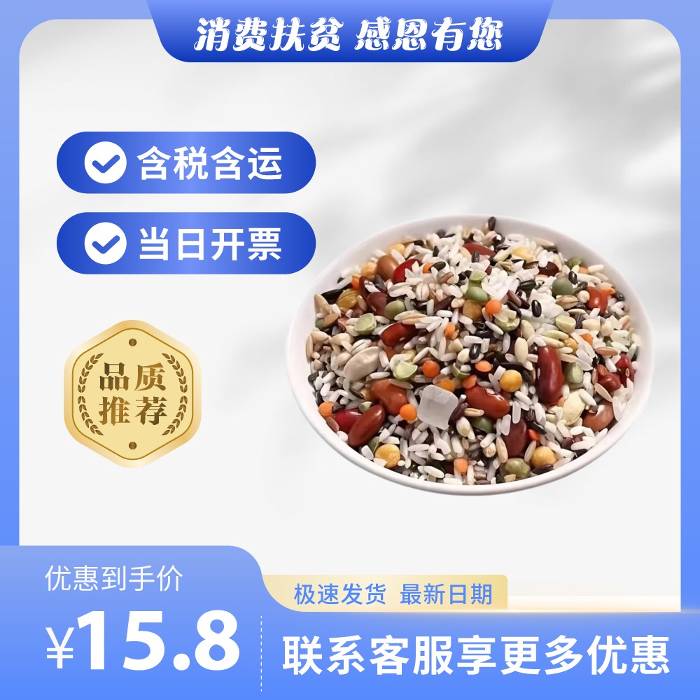 主-386.jpg