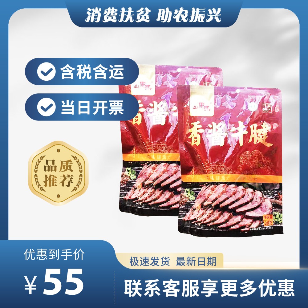 主图-97.jpg
