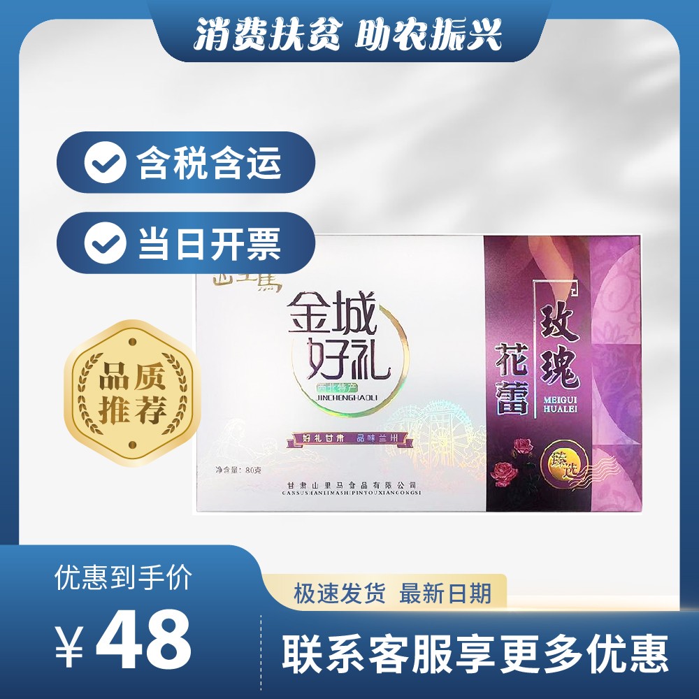 主图-81.jpg