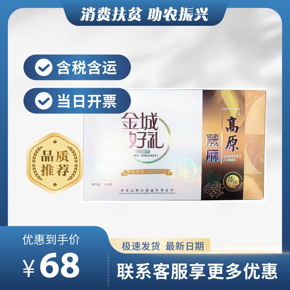 主图-75.jpg