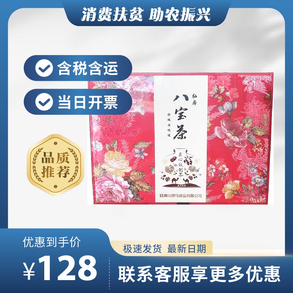 主图-54.jpg