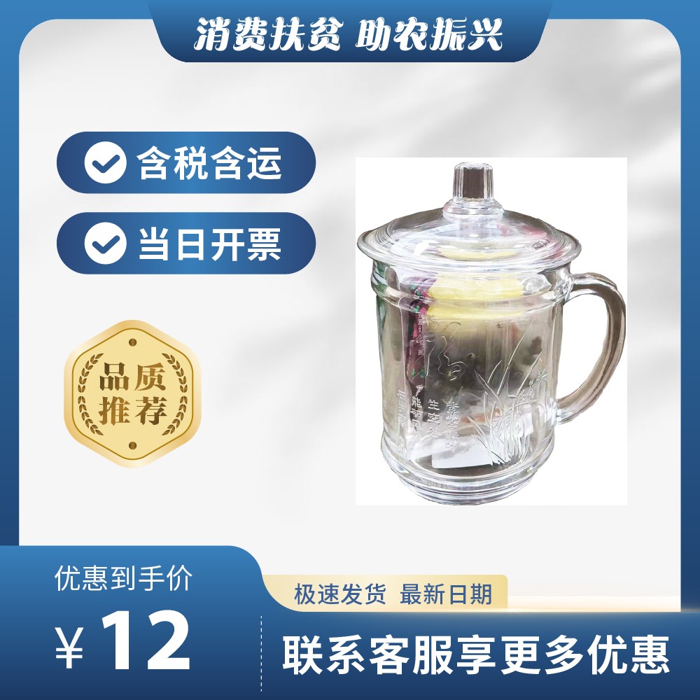 主图-56.jpg