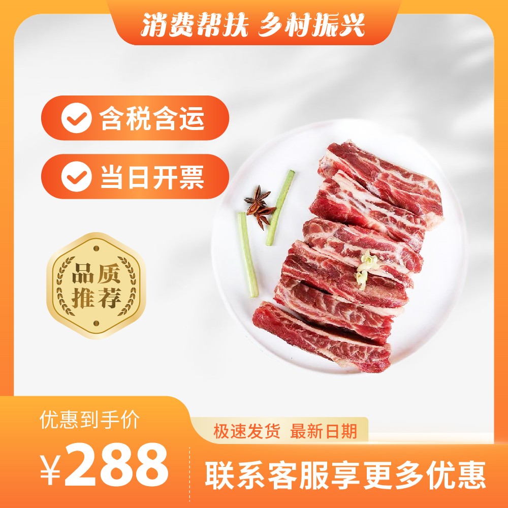 主-234.jpg