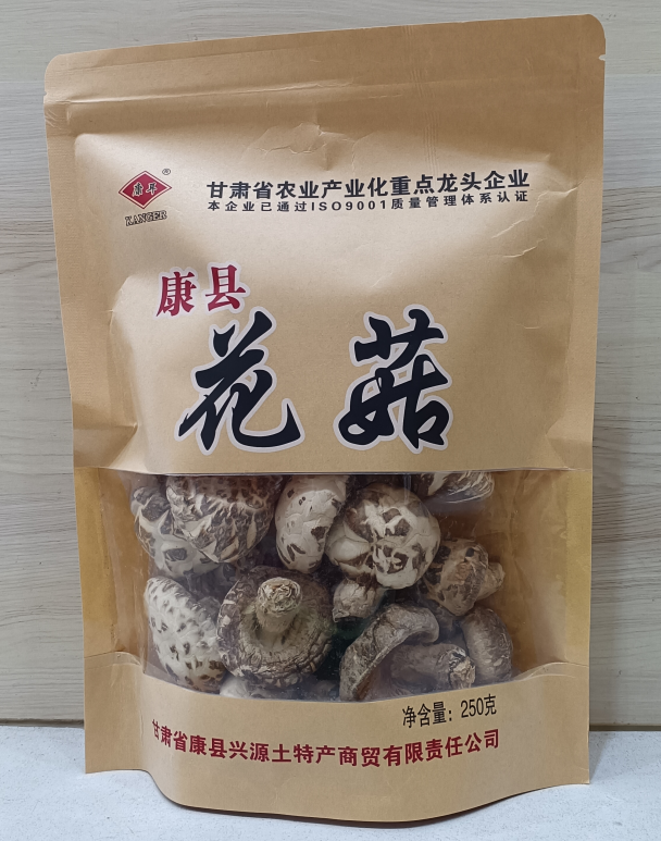 微信图片_20250511100533.png