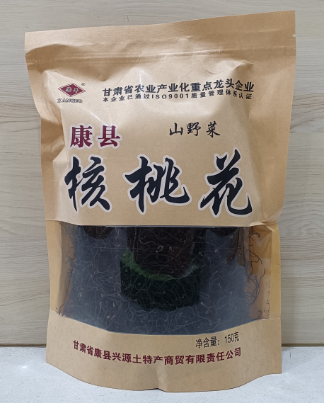 微信图片_20250511101151.png