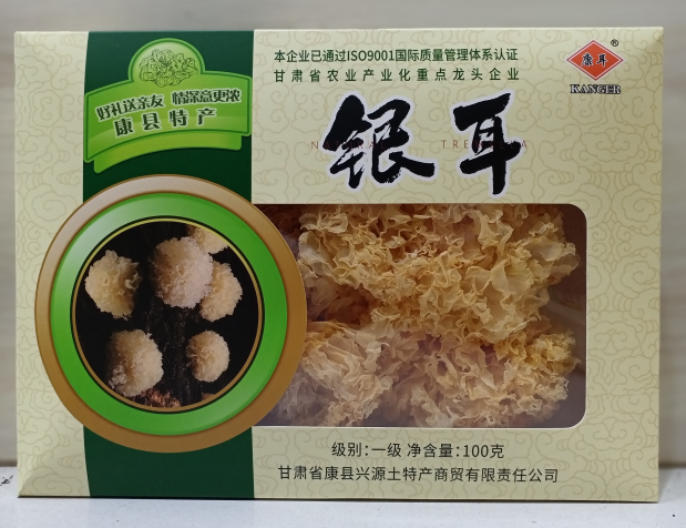 微信图片_20250511101359.png