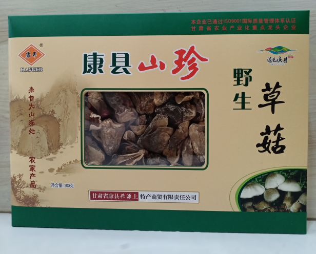 微信图片_20250511102235.png