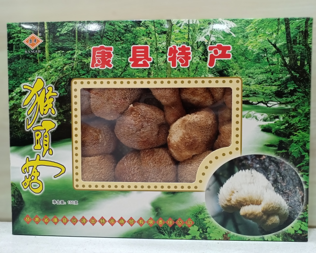 微信图片_20250511102914.png