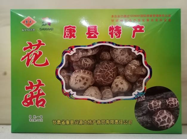 微信图片_20250511103029.png