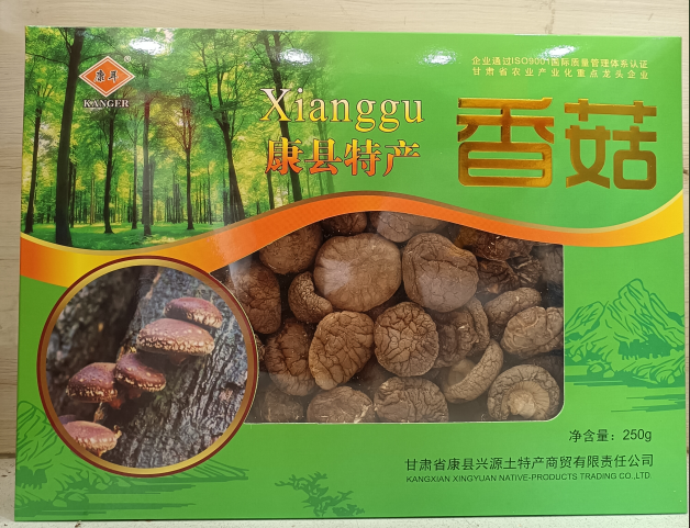 微信图片_20250511103319.png