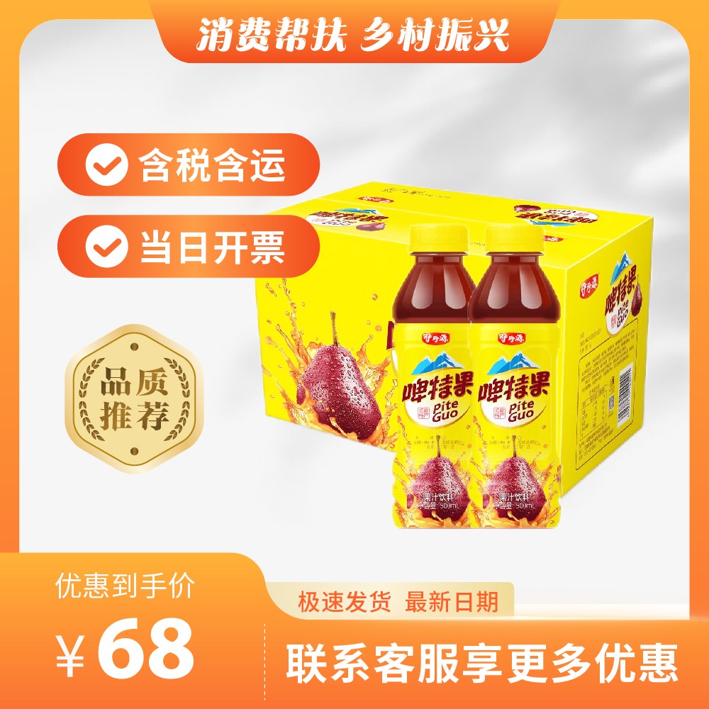 主-288.jpg