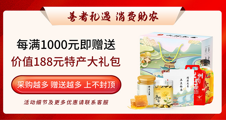 微信图片_20250513093943.jpg