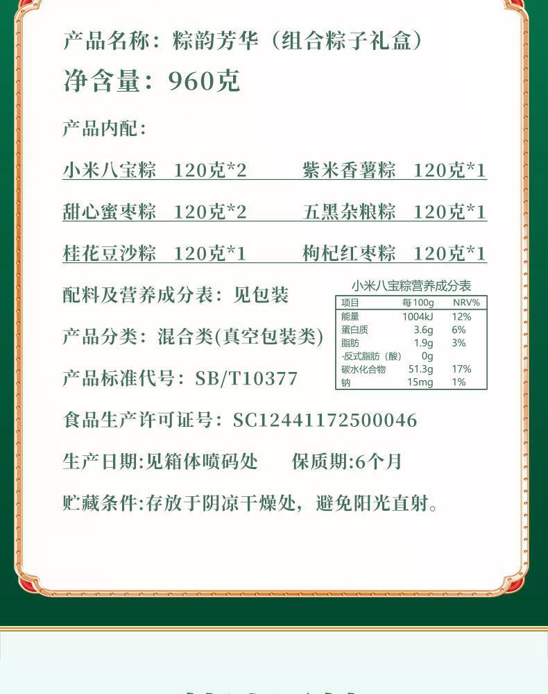 785faf62-46a8-4d14-be24-98a8f23cb47d.jpg