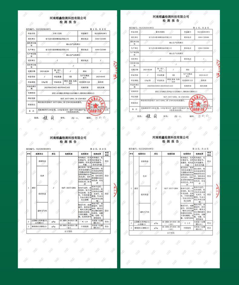 2ed87d02-021b-42ce-9baa-0fc4a23cccdf.jpg