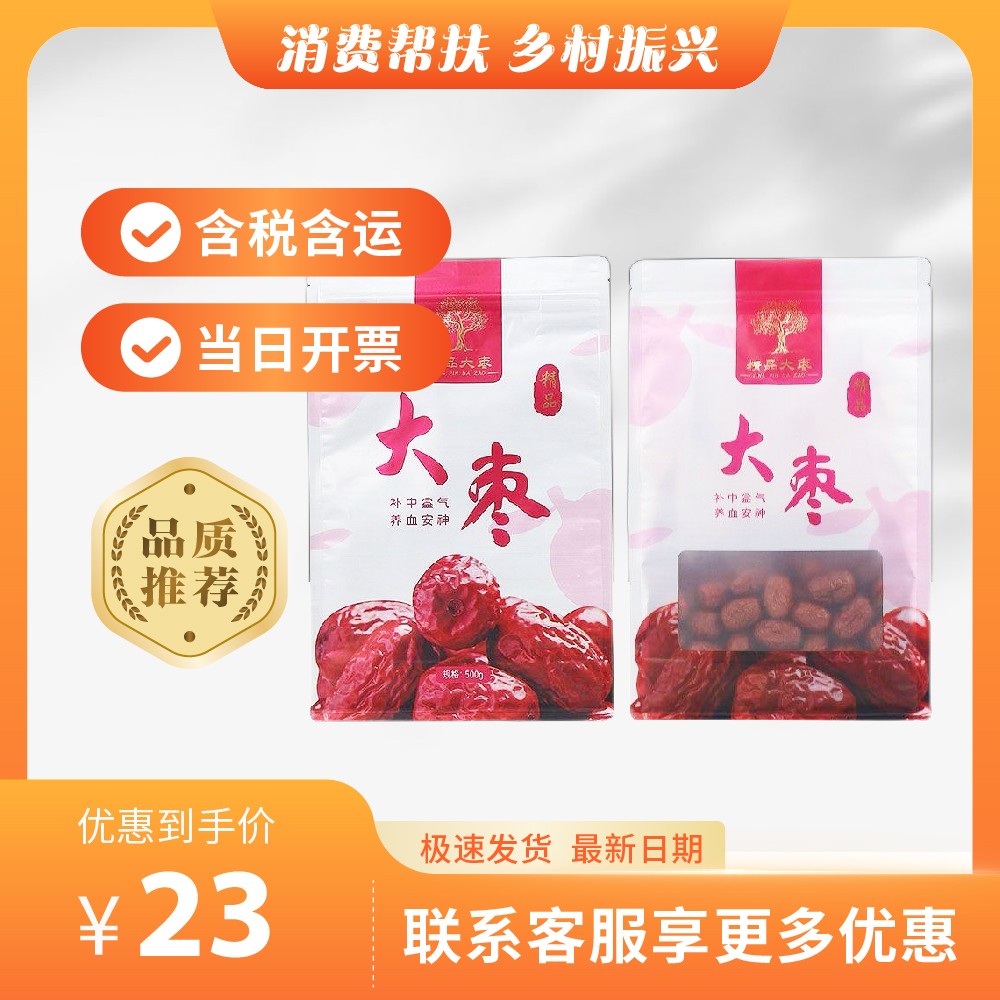 主-292.jpg