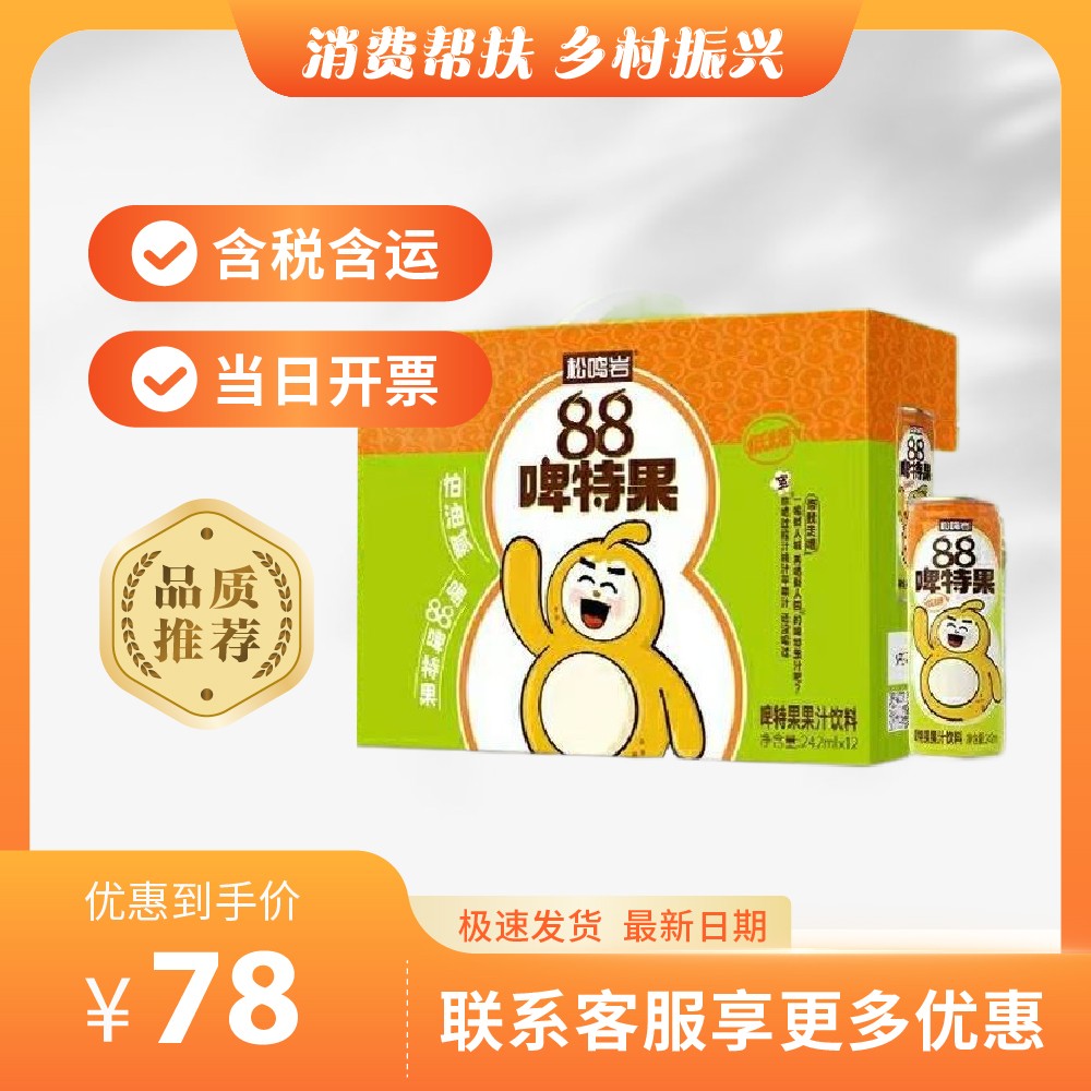 主-369.jpg