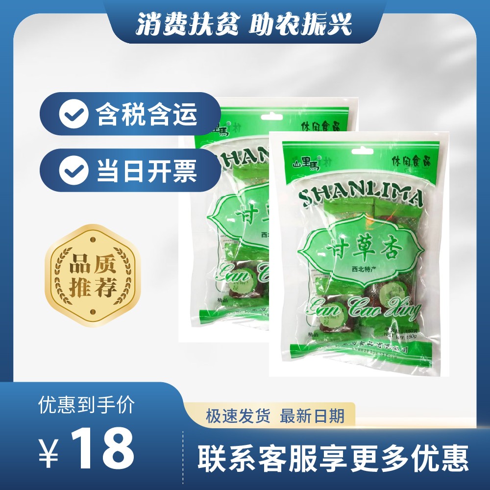 主图-41.jpg