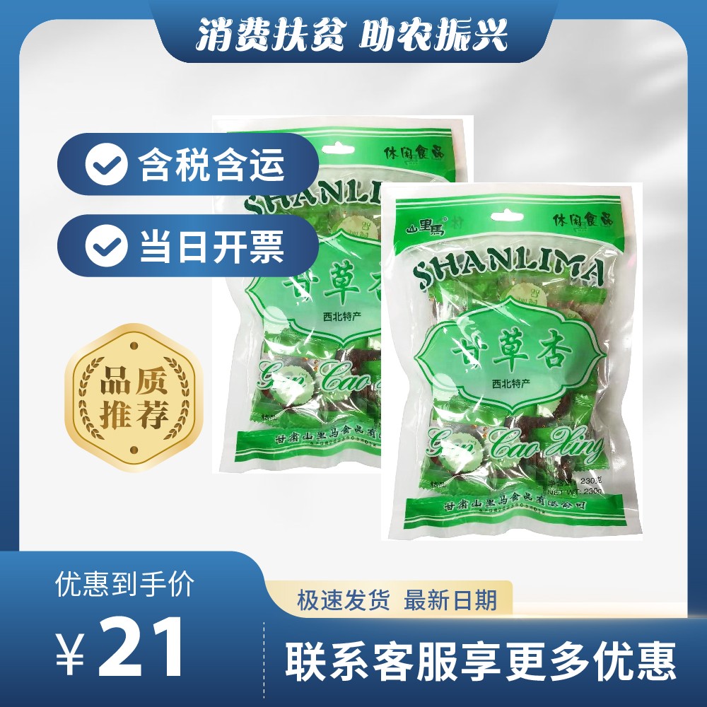 主图-46.jpg