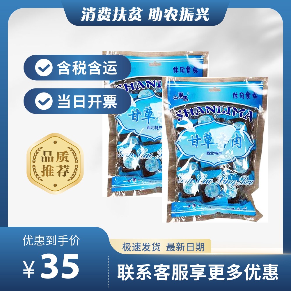 主图-43.jpg