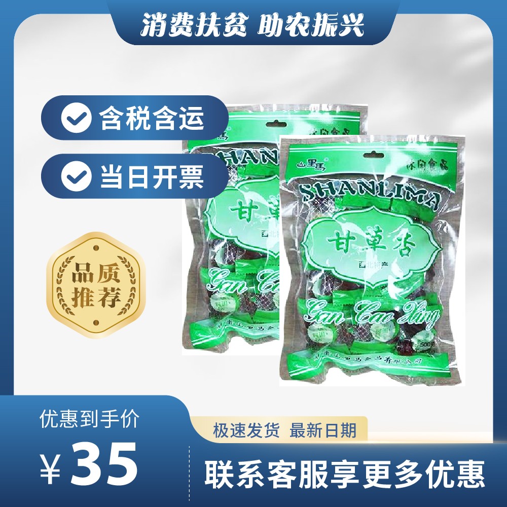 主图-42.jpg