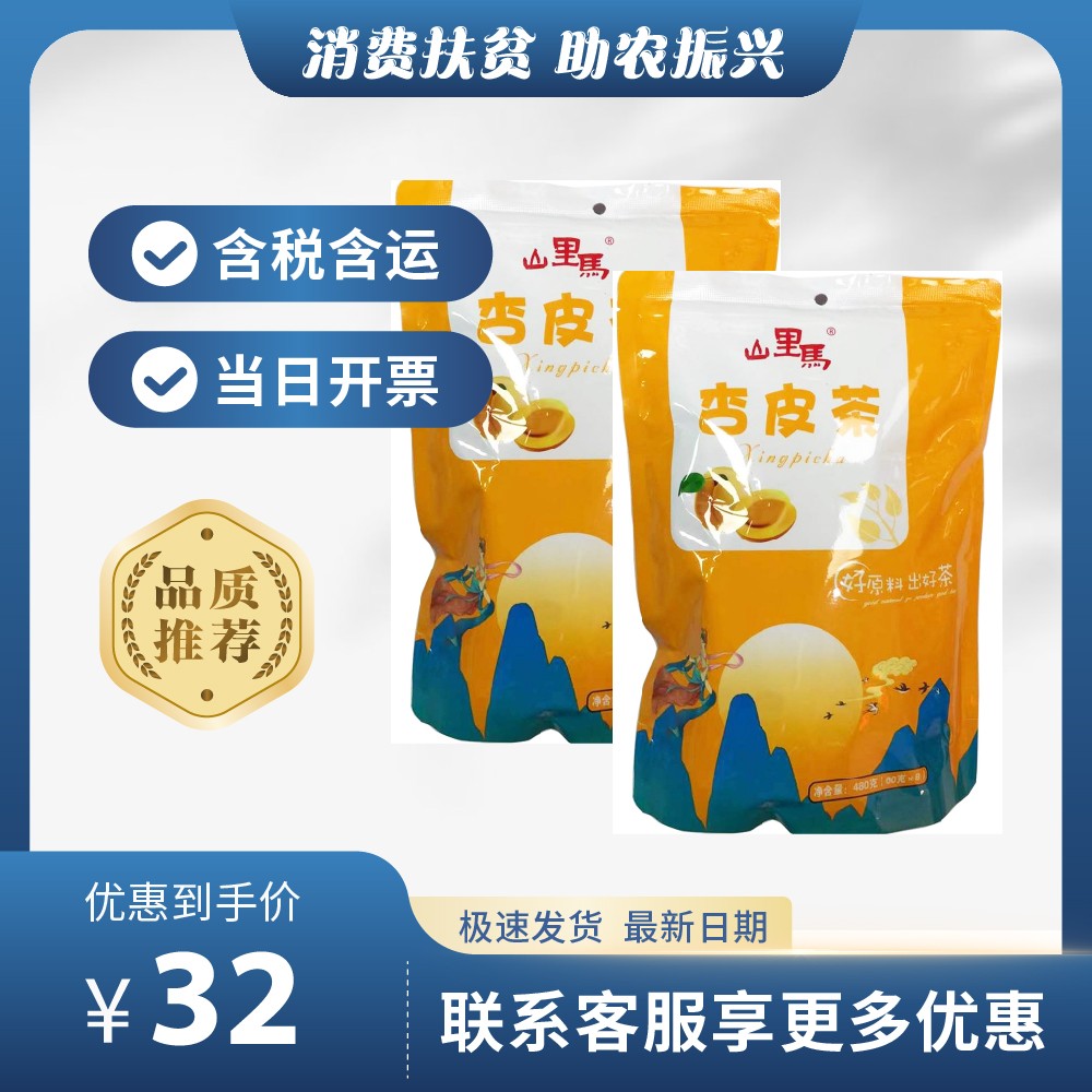 主图-47.jpg