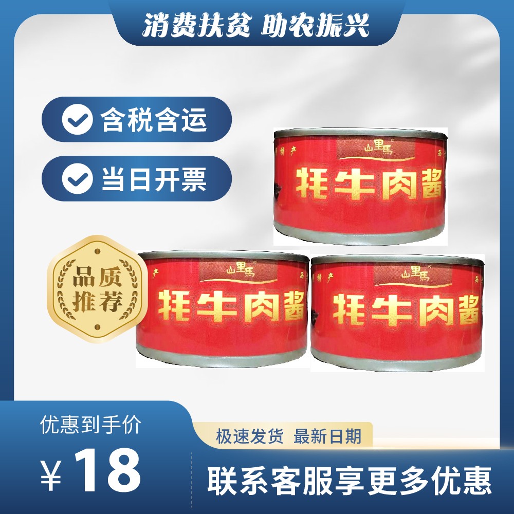 主图-48.jpg
