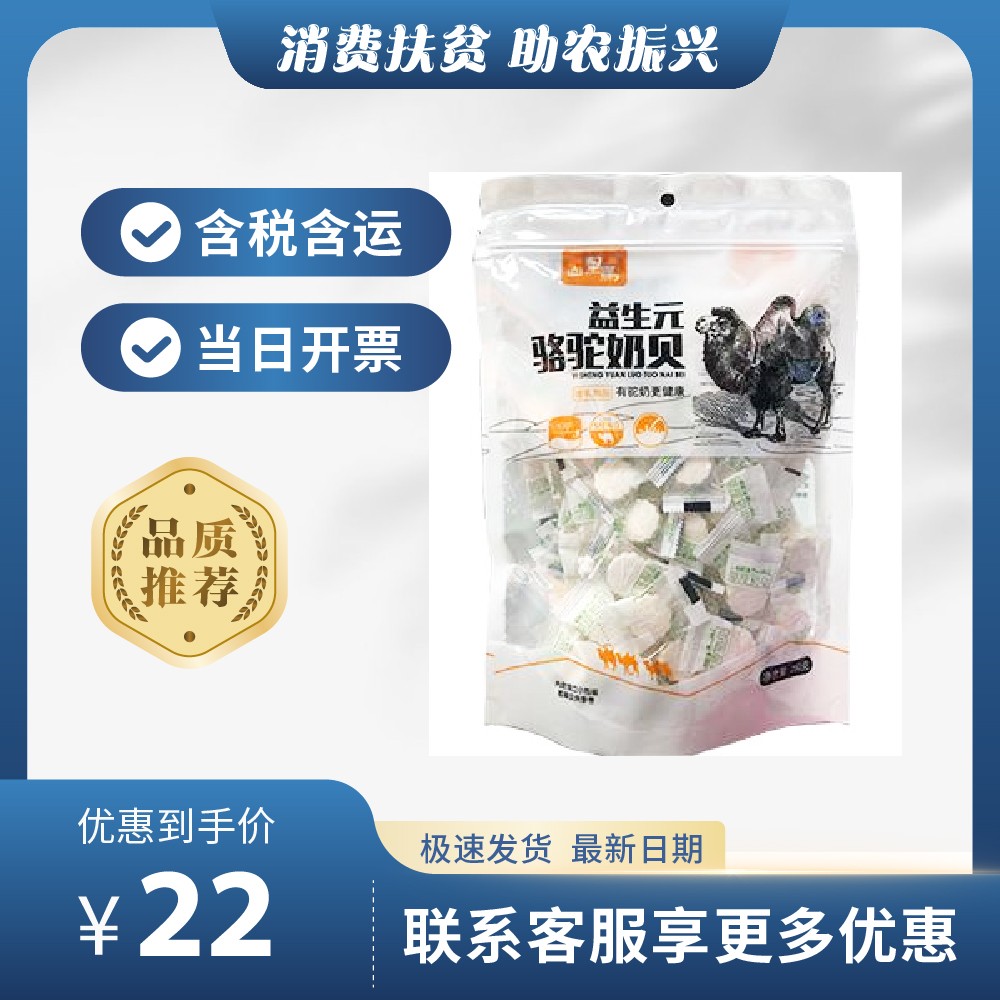 主图-50.jpg