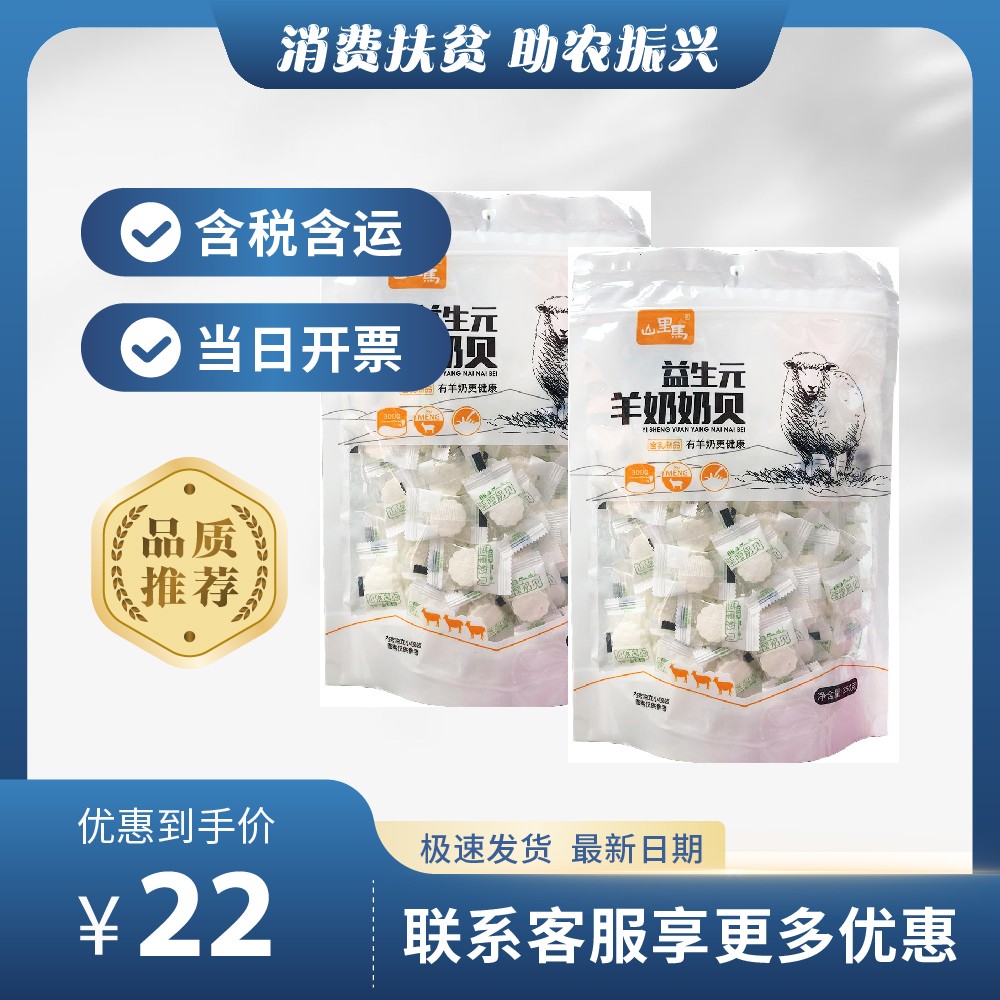主图-32.jpg