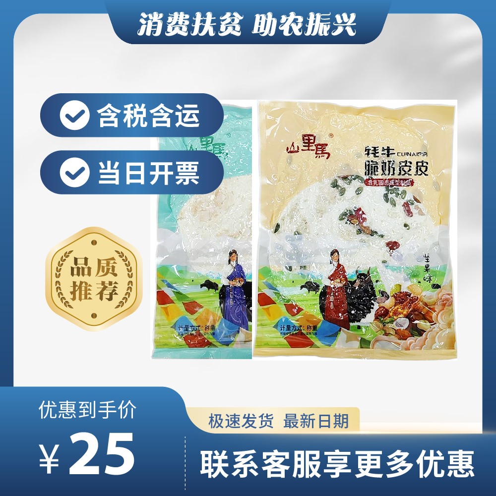 主图-38.jpg