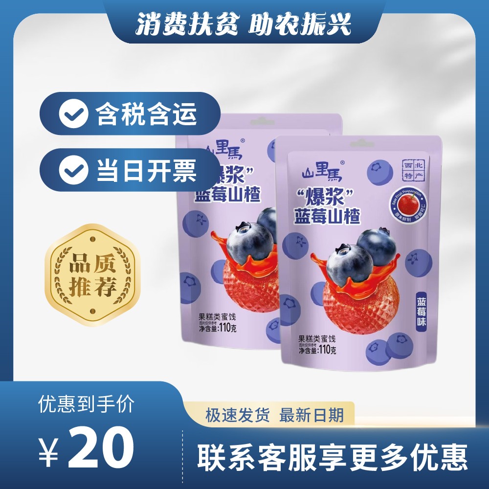 主图-27.jpg